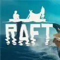 木筏求生raft手机