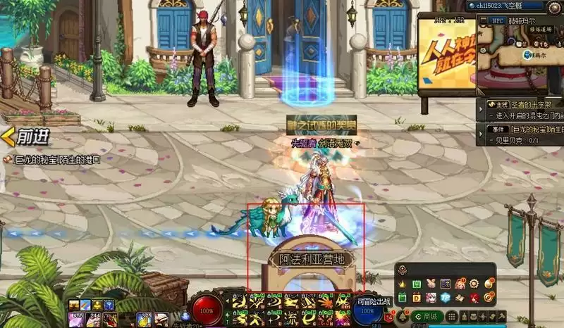 100版本克伦特怎么走