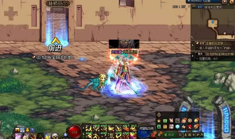 100版本克伦特怎么走