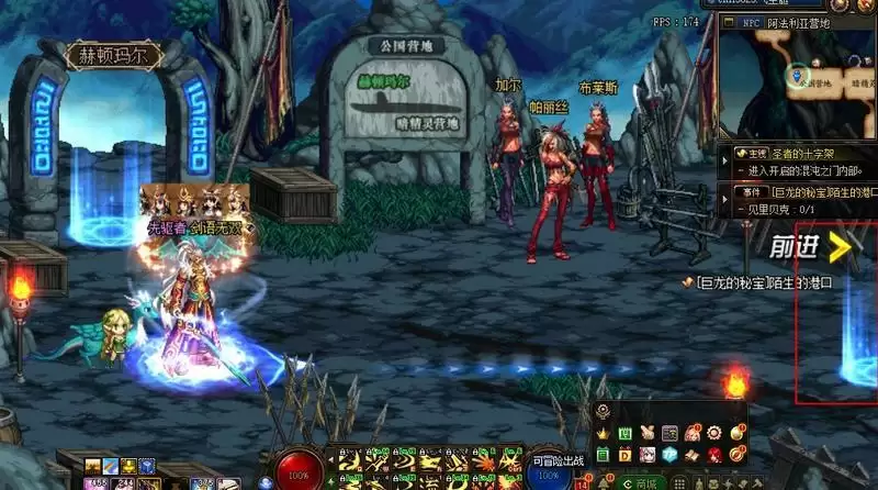 100版本克伦特怎么走