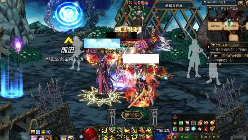 100版本克伦特怎么走