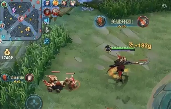 王者荣耀关键高光成就触发攻略 全部关键高光触发条件一览图片3