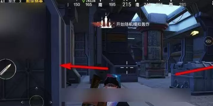 和平精英黑刃母舰怎么下去？黑刃母舰离开方法介绍图片4