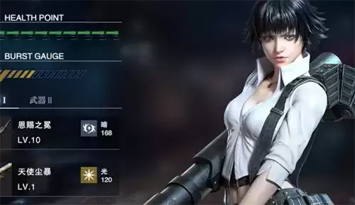 鬼泣巅峰之战游戏截图