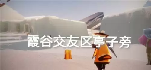 光遇6.24季节蜡烛位置分布一览