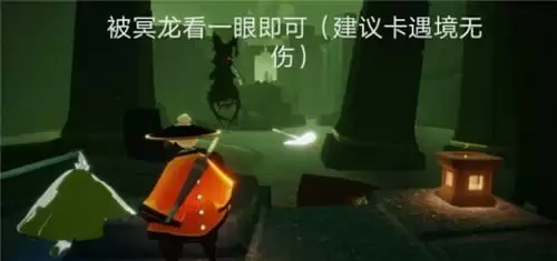 光遇6.24日常任务完成攻略分享