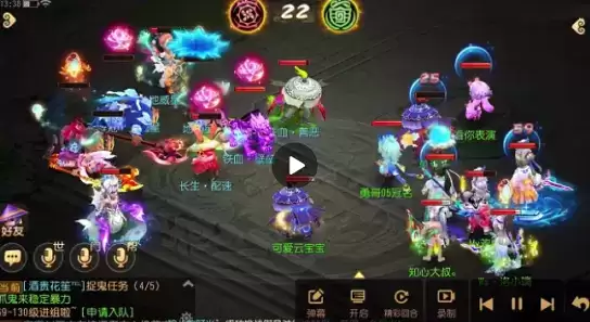 梦幻西游手游迷失之地光之章通关打法攻略