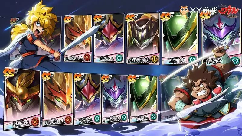 上线仅一天,漫改卡牌游戏《魔神英雄传》还原度收获一致好评