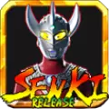 奥特曼5v5推塔