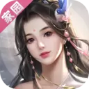 剑侠世界2安卓