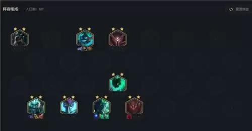 云顶之弈11.13破败德莱文阵容最新玩法分享