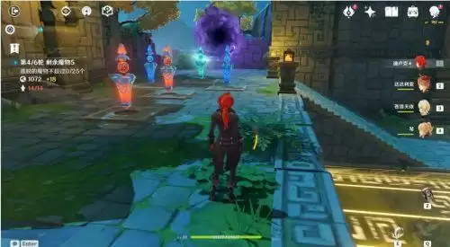 原神机关奇谭难度6怎么过？机关奇谭难度6图文通关攻略[多图]图片1