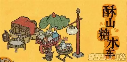 江南百景图肯爷有什么用 江南百景图肯爷作用说明