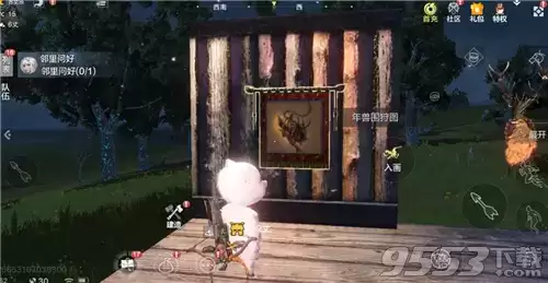 妄想山海年兽在哪 妄想山海年兽怎么打