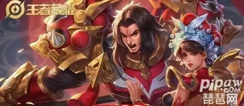 王者荣耀霸王别姬春节返场 干将冰霜恋舞曲直售返场