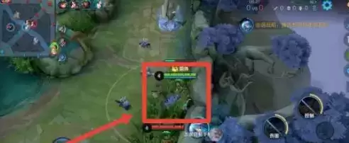 王者荣耀破浪对决在哪里玩？活动入口及荣耀播报乘风破浪获取方法一览[多图]图片5