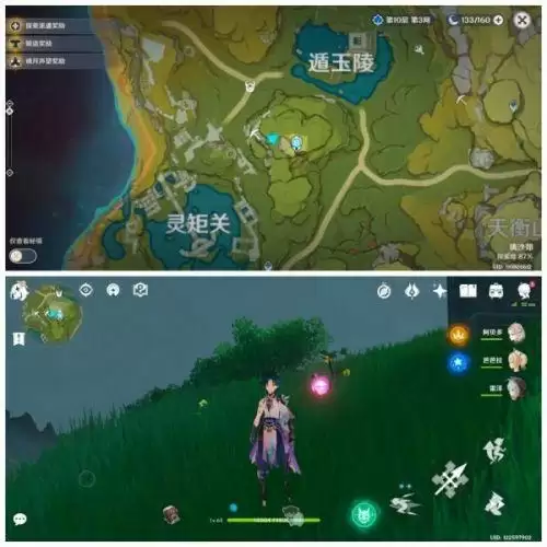 原神黄色采集物是什么？黄色的采集物拍摄路线攻略[多图]图片11