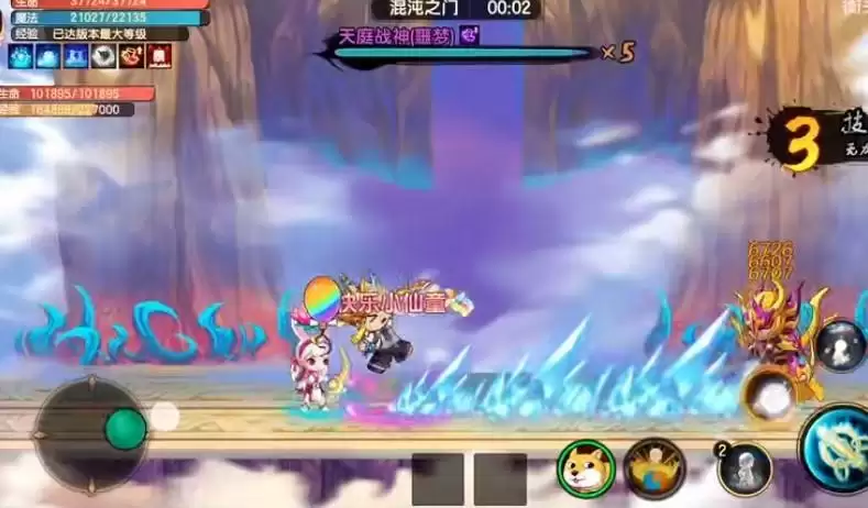 造梦无双苍龙戒获取方法分享