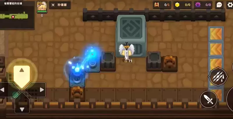 坎公骑冠剑大街小巷枪声四起任务完成攻略