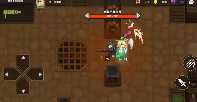 坎公骑冠剑大街小巷枪声四起任务完成攻略