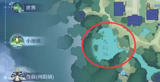 梦幻新诛仙奇缘怎么触发