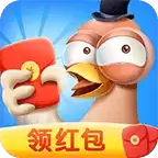 致富鸵鸟