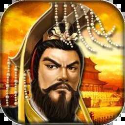 帝王三国手机