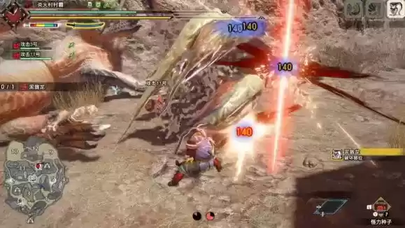 怪物猎人崛起泥翁与流行文化活动参加方法介绍