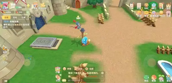 摩尔庄园奈特队长在哪?与奈特队长对话任务攻略图片2