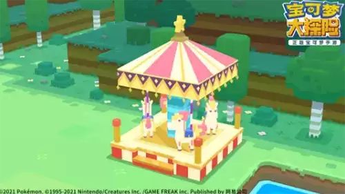 宝可梦大探险旋转小火马怎么获得