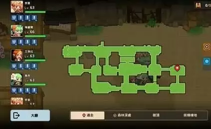 坎公骑冠剑诅咒之湖怎么玩8