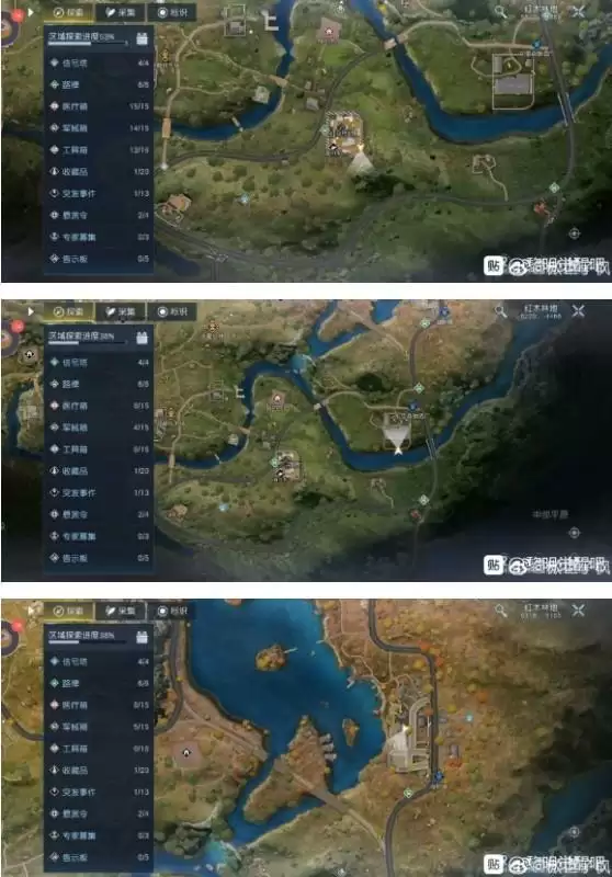 黎明觉醒红木林地军械箱位置分享