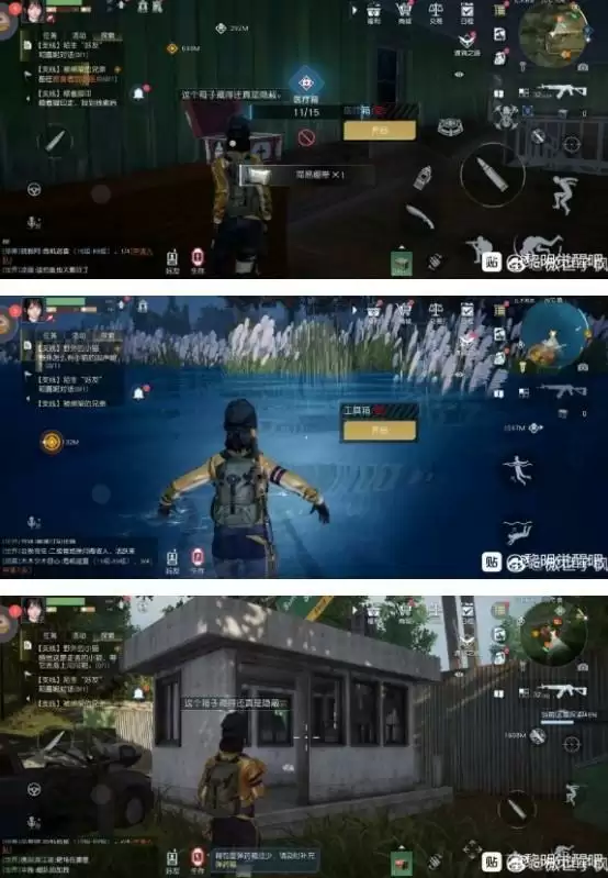 黎明觉醒红木林地军械箱位置分享