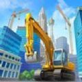 Megapolis 