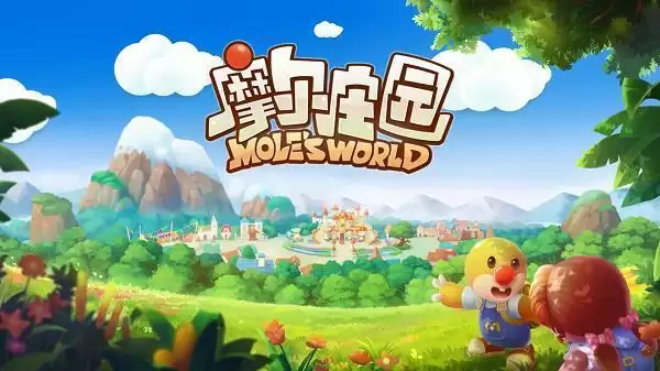 摩尔庄园手游机器狗不见怎么办