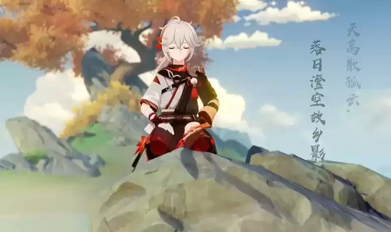 原神枫原万叶角色演示视频观看地址