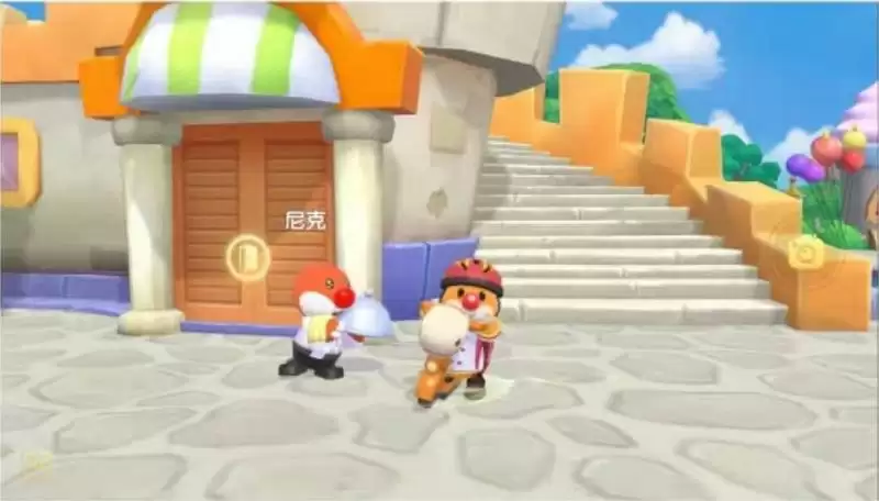 摩尔庄园手游摩尔宅急送活动任务攻略