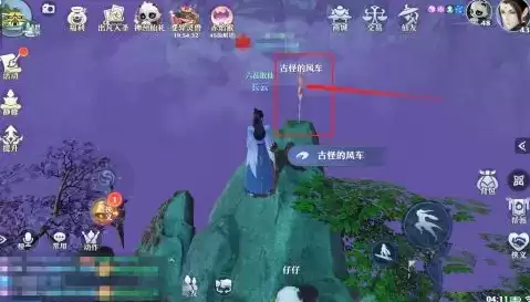 梦幻新诛仙探灵最开始的地方位置及完成方法介绍