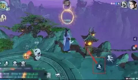 梦幻新诛仙探灵最开始的地方位置及完成方法介绍