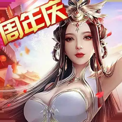 北凉悍刀行旧本