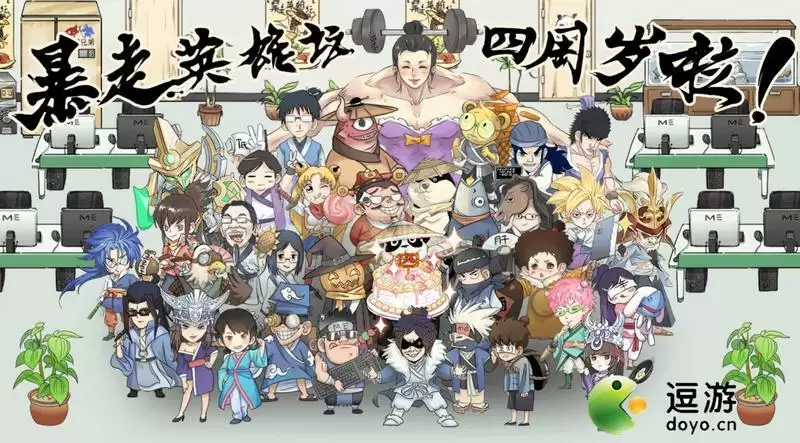 暴走英雄坛四周年剧情任务详细通关攻略