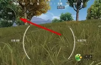 和平精英机械狗收回方法介绍