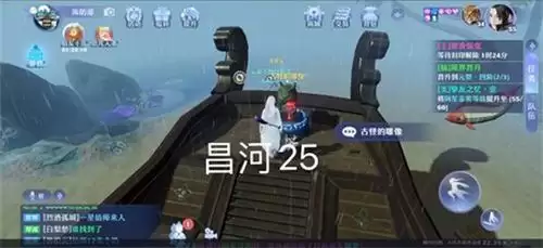 梦幻新诛仙探灵昌合城怎么玩22