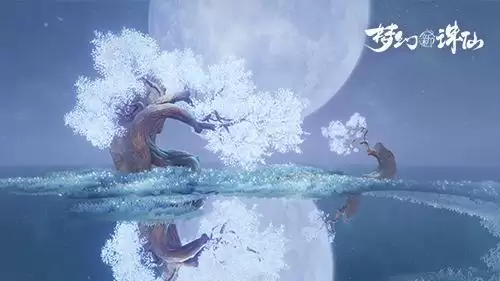 梦幻新诛仙元素星尘怎么获得