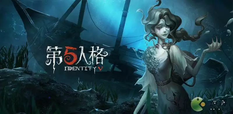 第五人格网易云音乐夏日礼包领取地址分享