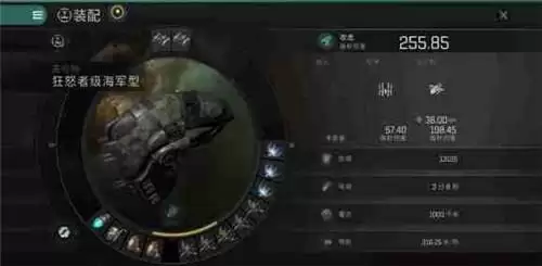 星战前夜无烬星河无人机装备使用方法