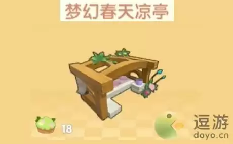 摩尔庄园手游梦幻春天凉亭获取攻略