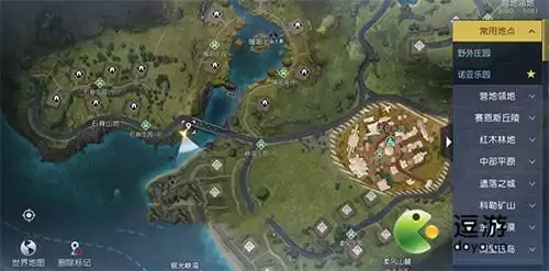 黎明觉醒喝水方法教程