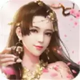 恋天仙手游