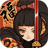 九黎手机版